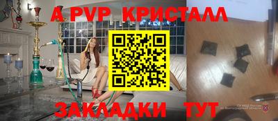 каннабис Донской