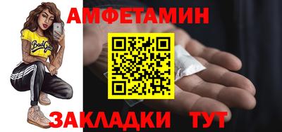 каннабис Донской
