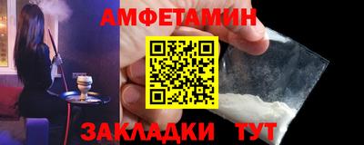 герыч Гусь-Хрустальный