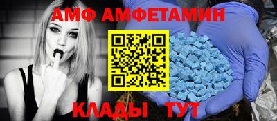 кокаин VHQ Донецк