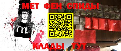 бутик Гусев