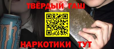 бутик Гусев