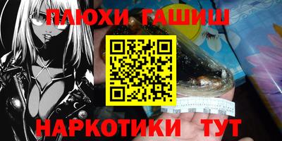 кокаин VHQ Изобильный