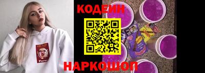 таблы Дубна