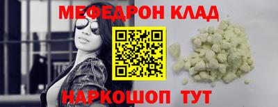 бутик Гусев