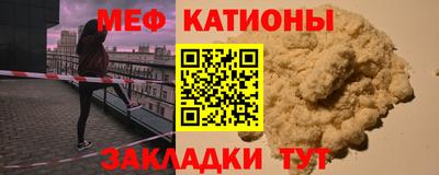 таблы Дубна