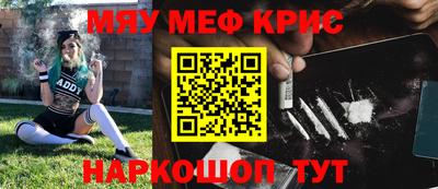 таблы Дубна