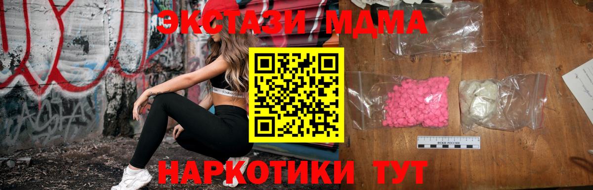 МАРИХУАНА Избербаш