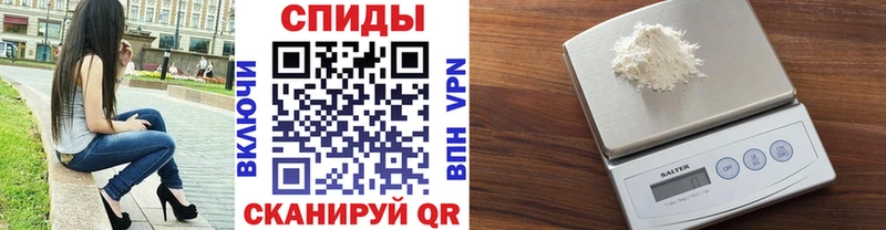 МЕТАМФЕТАМИН Декстрометамфетамин 99.9%  как найти   Избербаш 
